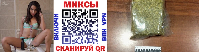 Бутират 1.4BDO  kraken вход  Чайковский 