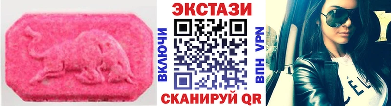 где найти Чайковский Ecstasy VHQ