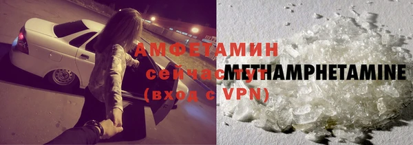 mdpv Баксан