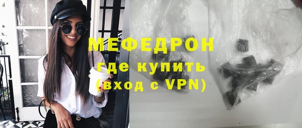 Альфа ПВП Балабаново