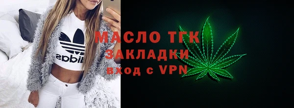 mdpv Баксан