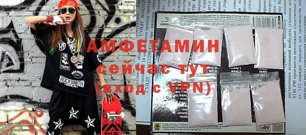 mdpv Баксан