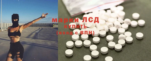 mdpv Баксан