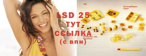 mdpv Баксан