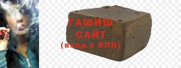 Альфа ПВП Балабаново