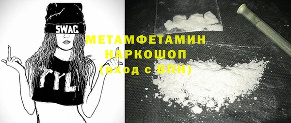 mdpv Баксан