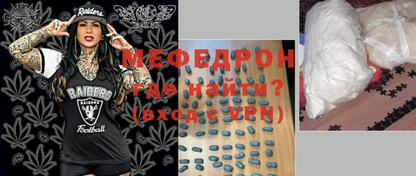 Альфа ПВП Балабаново