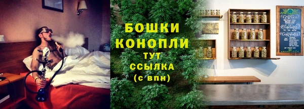 Альфа ПВП Балабаново