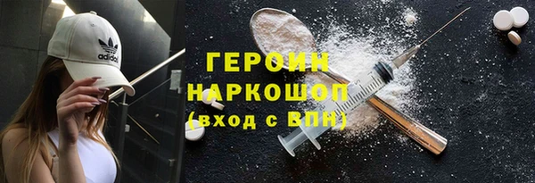 mdpv Баксан