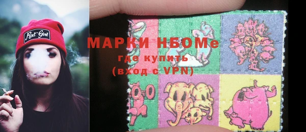 mdpv Баксан