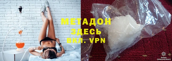mdpv Баксан