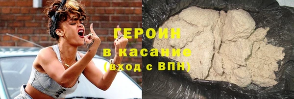mdpv Баксан