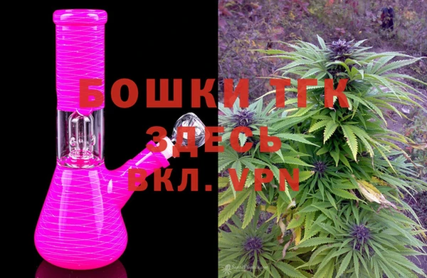 mdpv Баксан