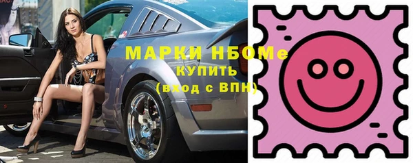 mdpv Баксан