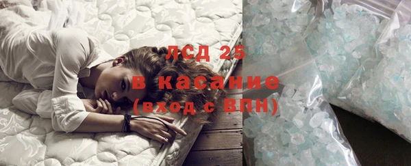 Альфа ПВП Балабаново