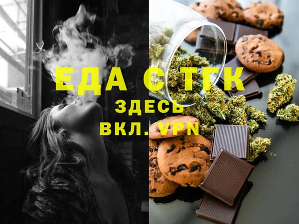 mdpv Баксан